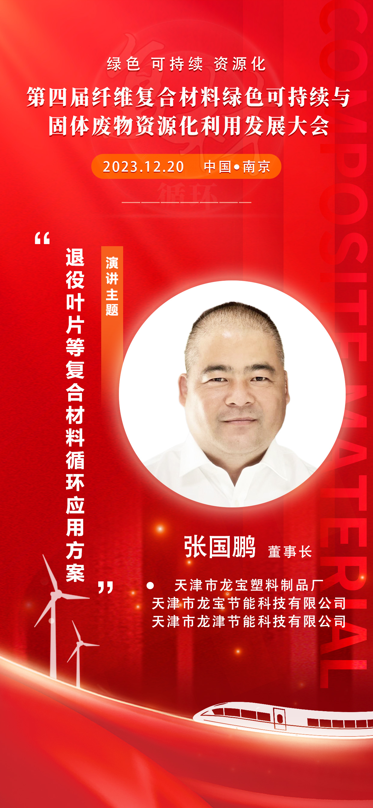 张1.jpg
