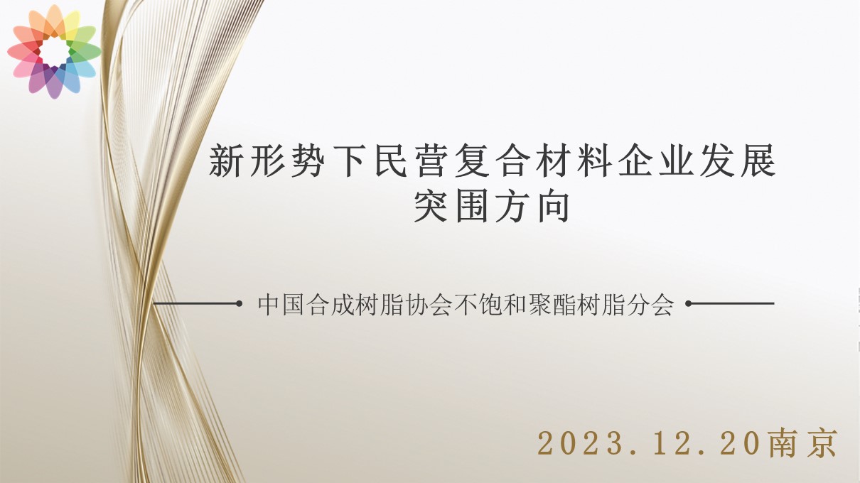 幻灯片1.JPG