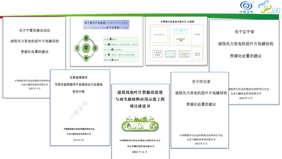 幻灯片34.JPG
