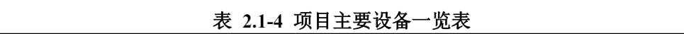 5ac500809db4f06d9e43bc0f9de8d0cb.png