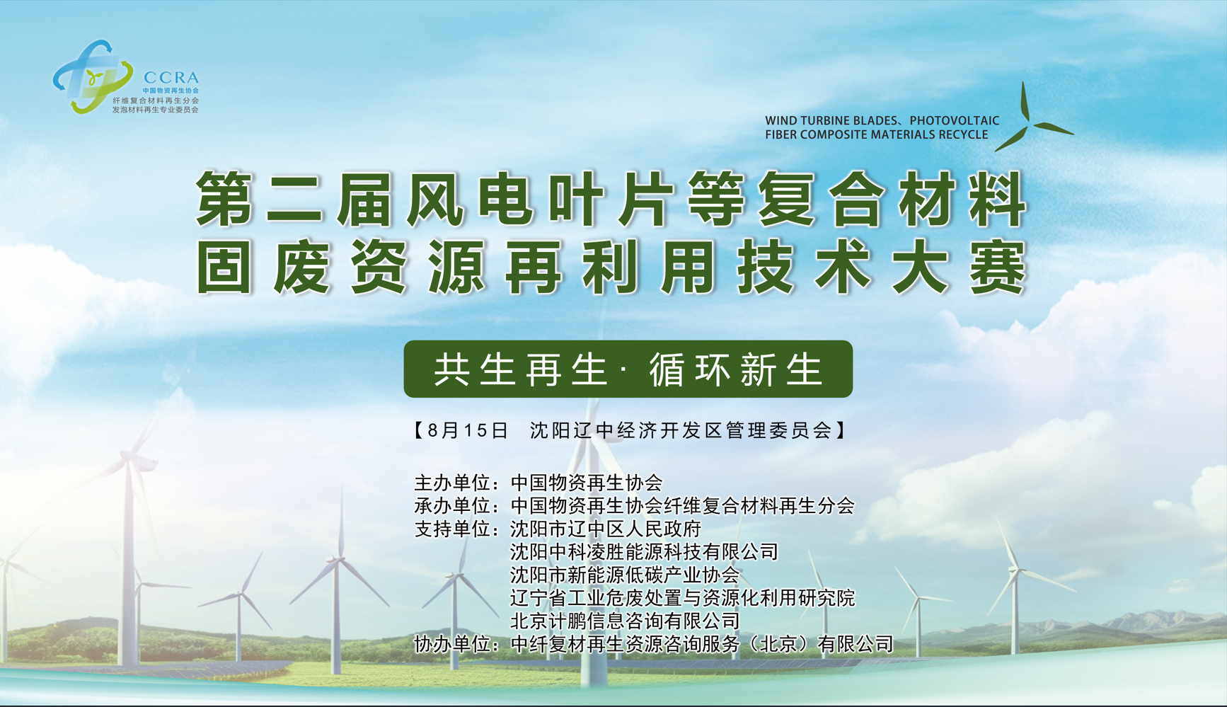 f8a7c9f36f18f2182eaf776ef15668c0.png
