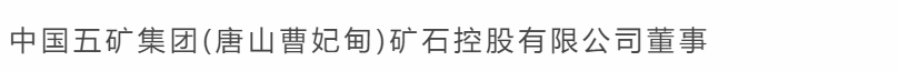 b04e6b305ae3d7f7be6ede34692cc0c9.png