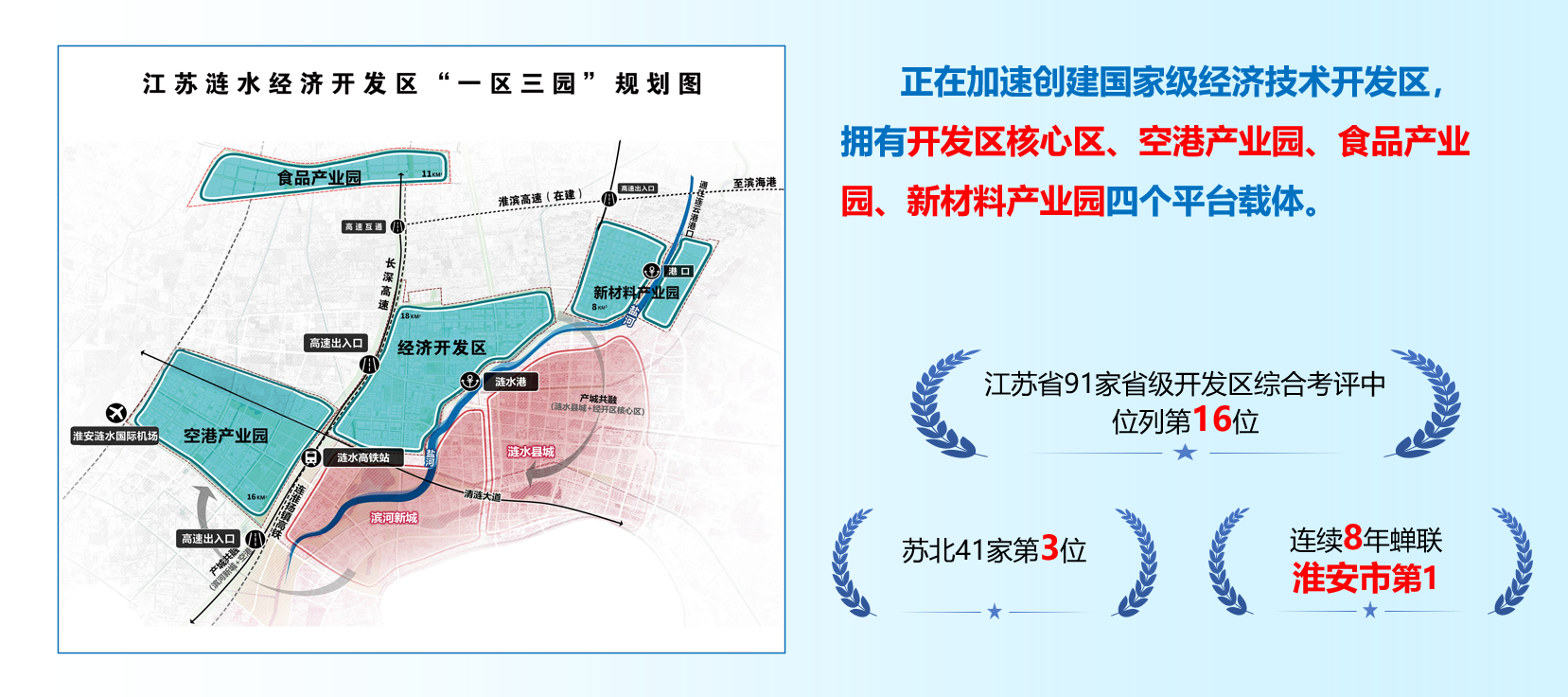 d8bbcb960228ee63de5c27b656107e99.png
