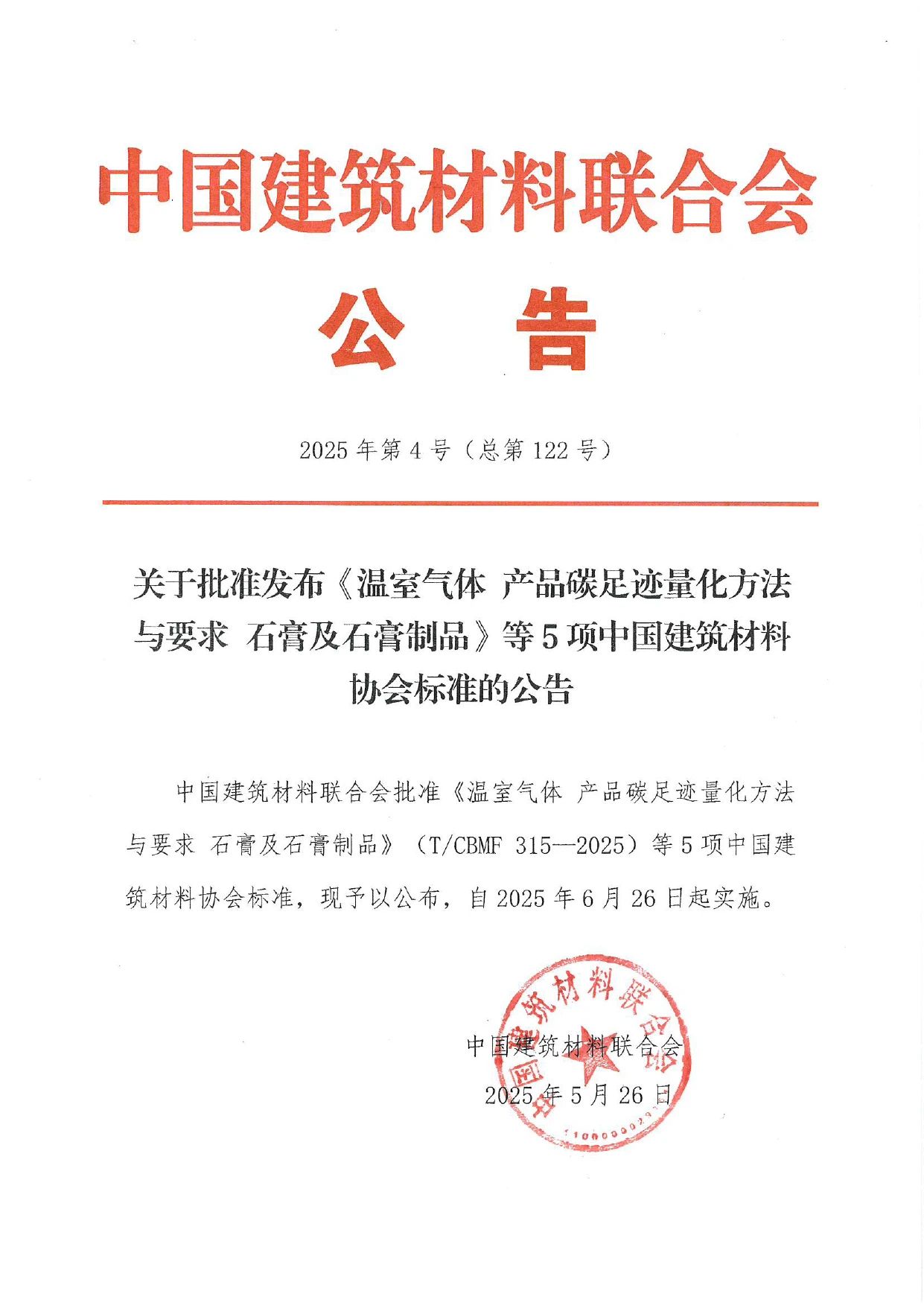 230260c46ea4923cadcd5dca245d6f93.jpg