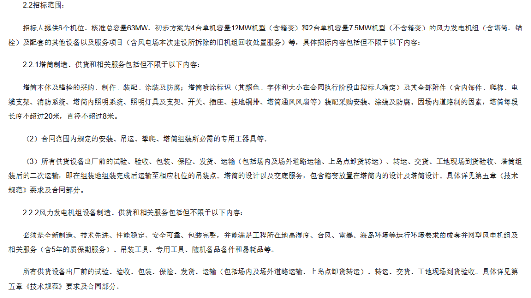 83cfa7e48f144031ec517900191c09d4.png