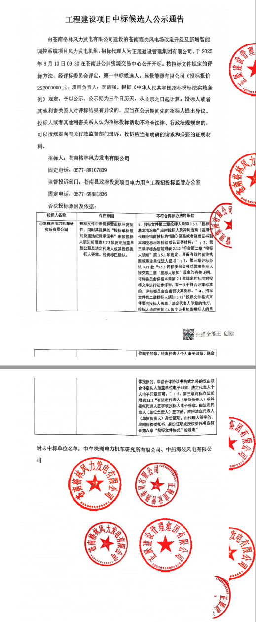 67e45034d19852b5e9d9829059b70f28.png