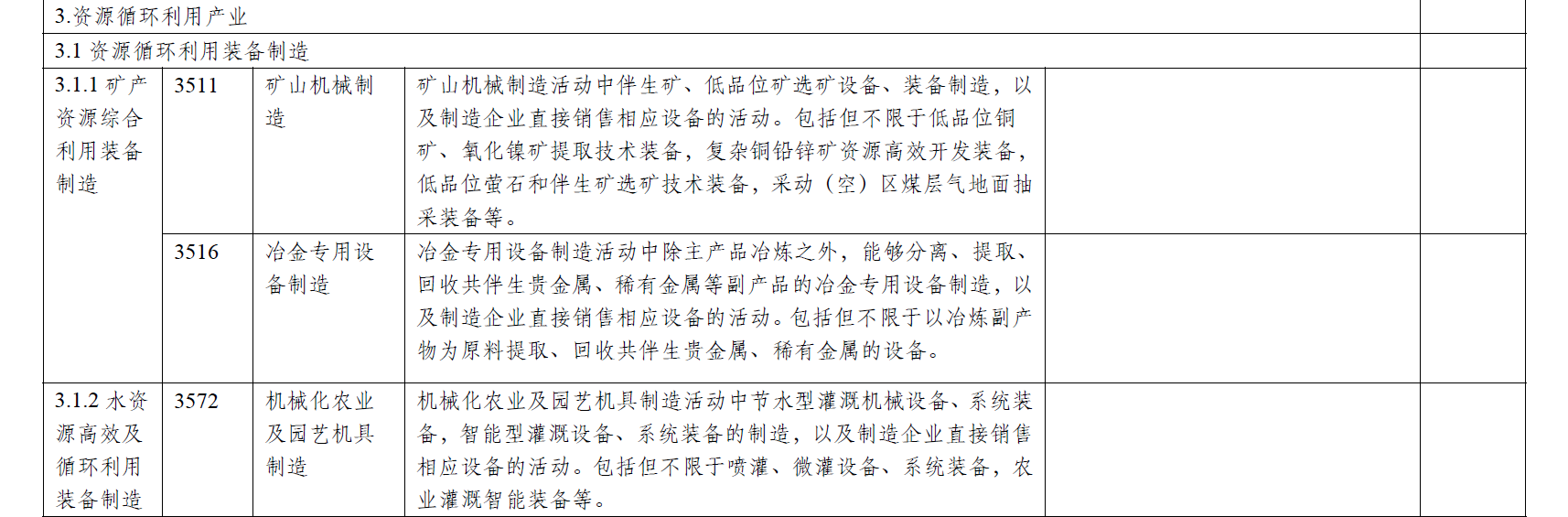 b824d41e4a46840256d34a6804df28f9.png