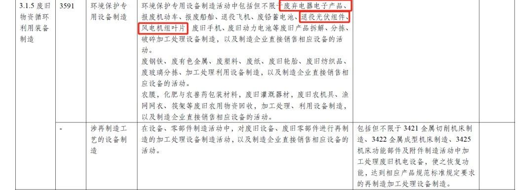 cfa9f941a501e8f1625ab57d50bb17ed.jpg