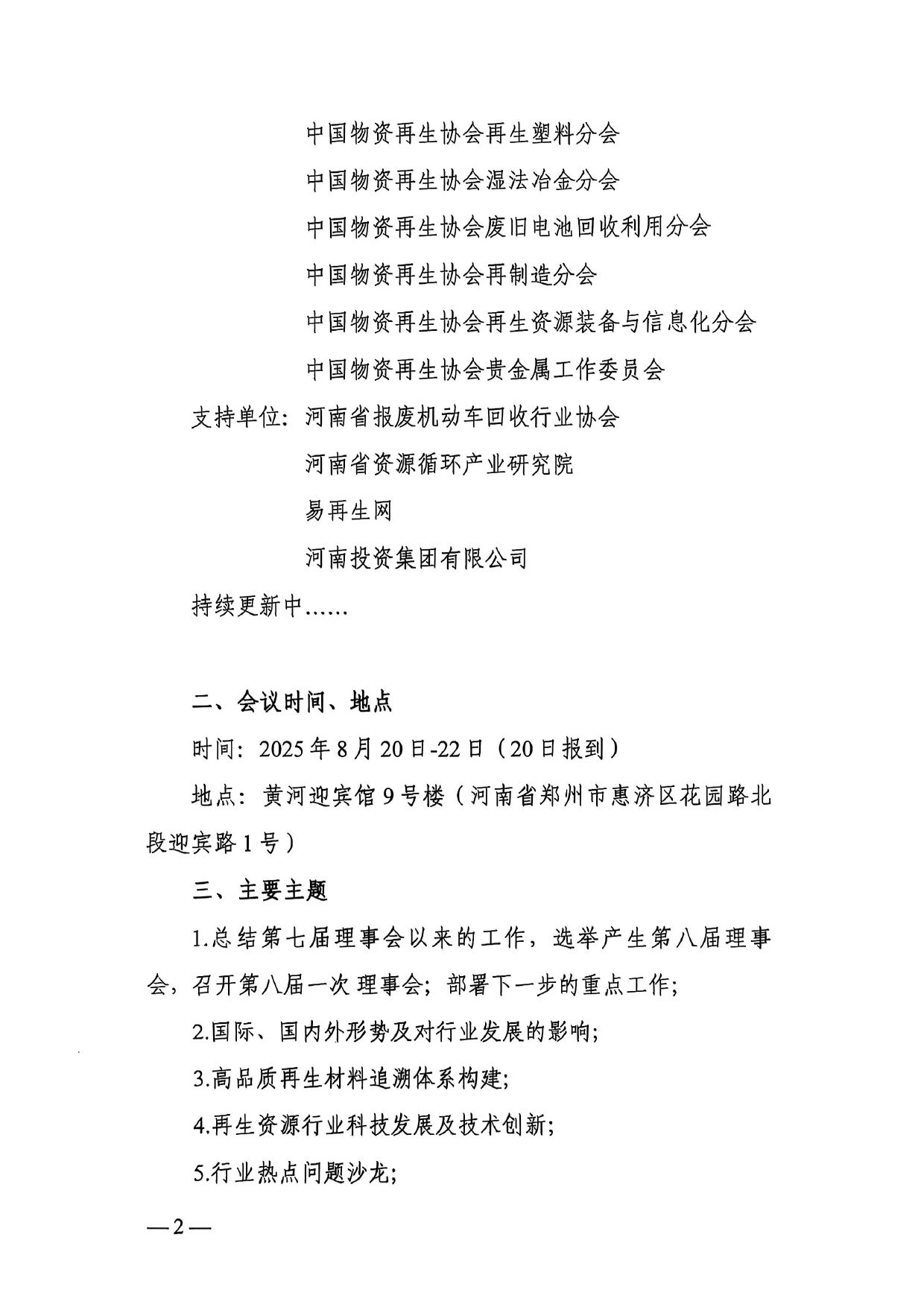 b980ca954b706294367f3f7a00a46296.jpg