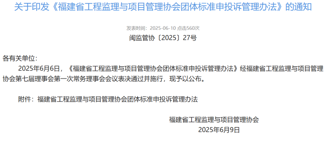 139b723efcffa3876d7d382ea2e3decd.png