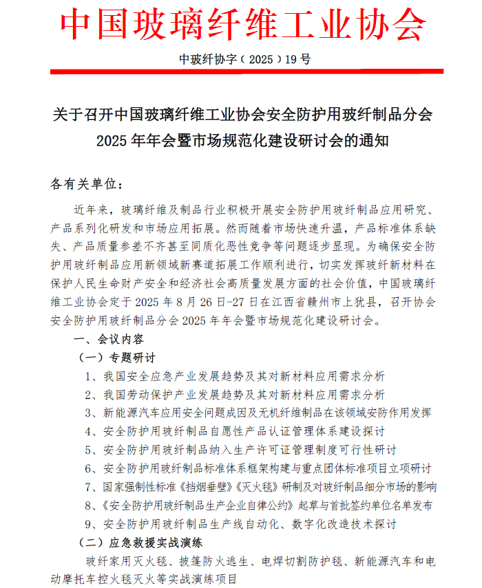 0e45392eae03230dbd33d562f00f8423.png