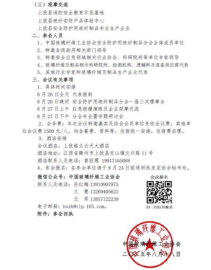 1731be9c11aa277da63d5d225877ee2e.png