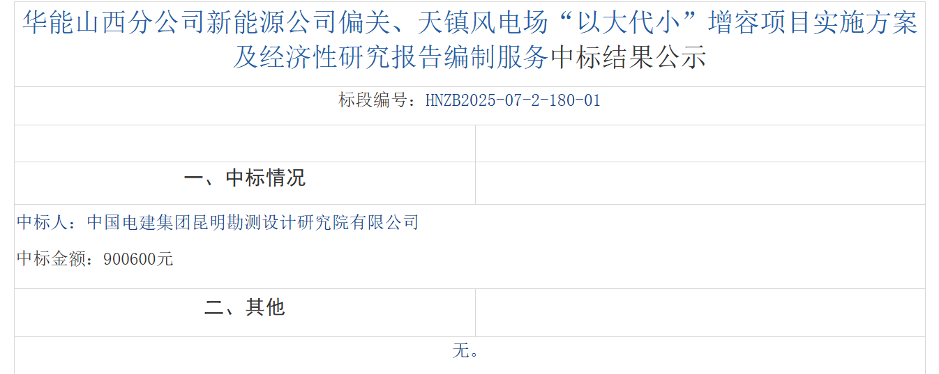 16f07e7fc3d32aefe09621f8e17ece2b.png
