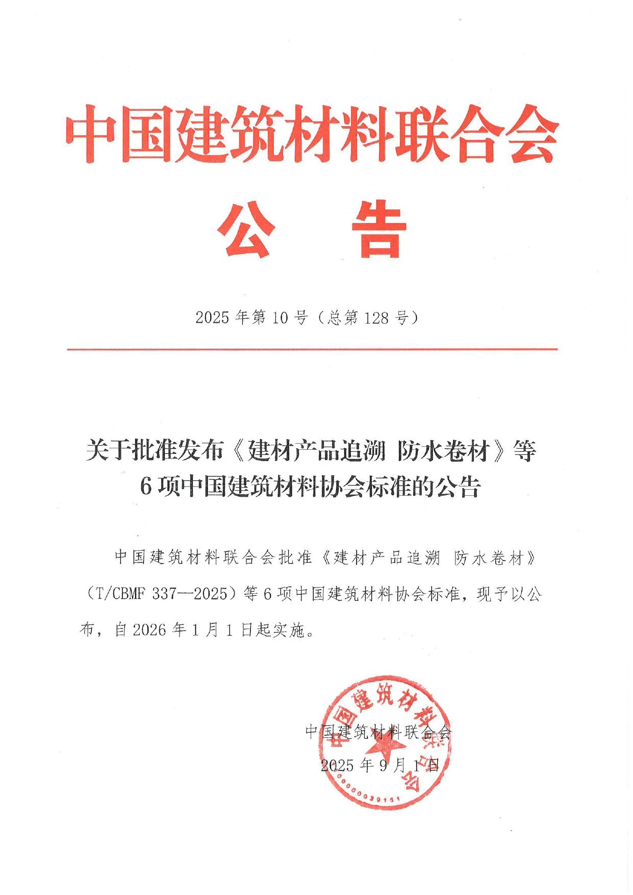 af9f6e51843f35d86ce3be4eaa027e53.jpg