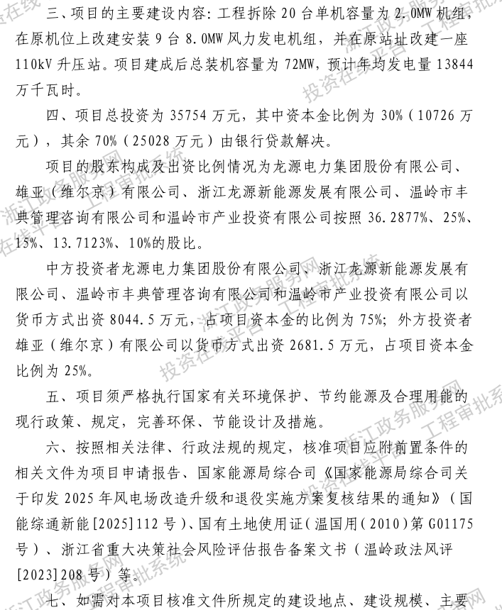29ab89f807e408cea7968c432a3ae4e4.png