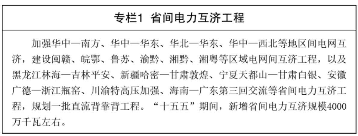 5a6eb3a6-deb3-4c4e-aeed-84fe31e63503.png