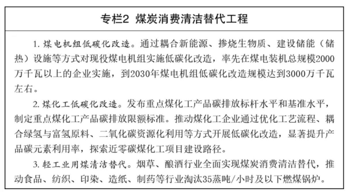 6d6c40e1-07df-4eb5-9a49-9e74ab84c731.png