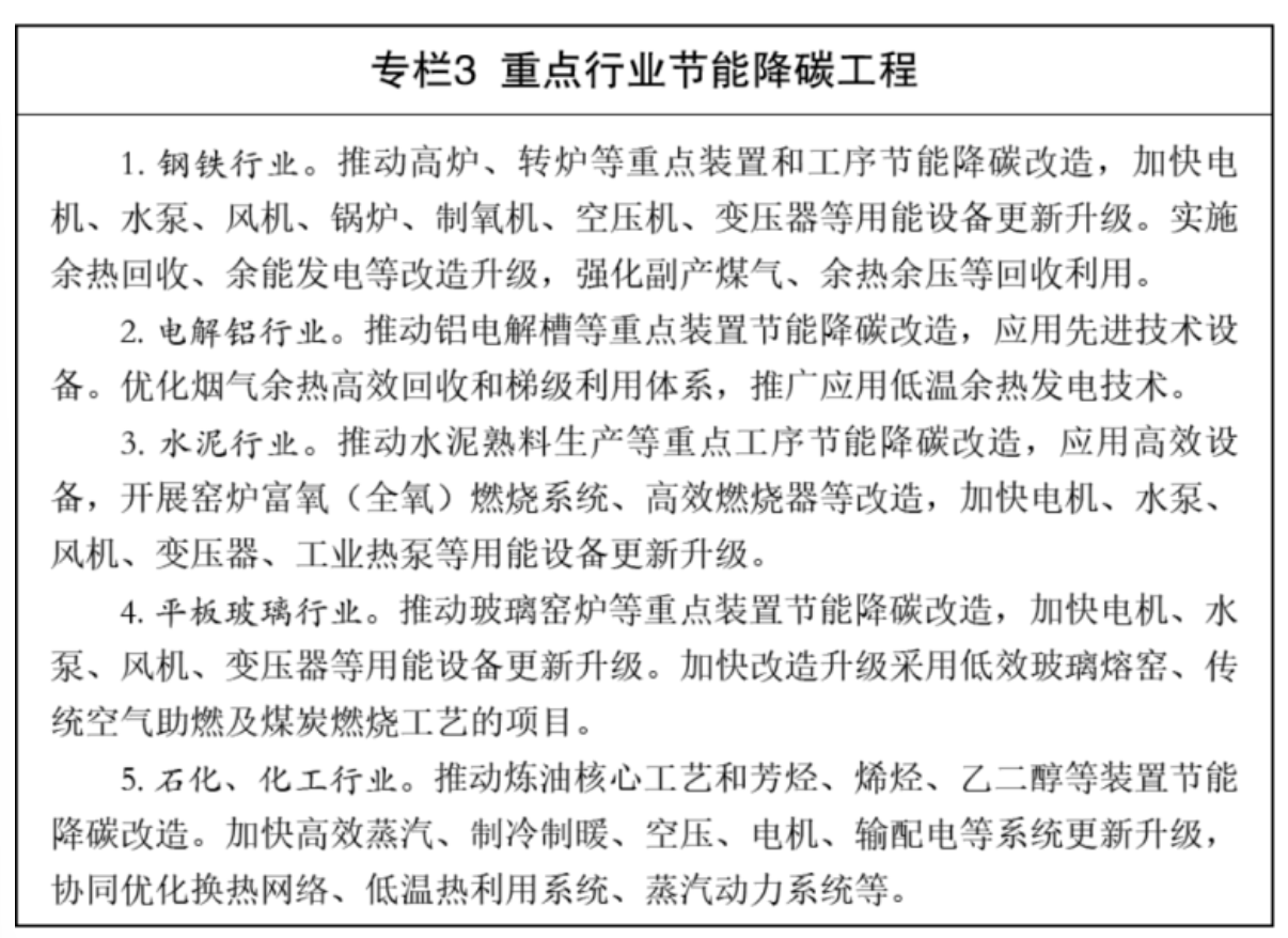 ecb92640-aa5b-448f-b3a3-9af7d5ade5fd.png