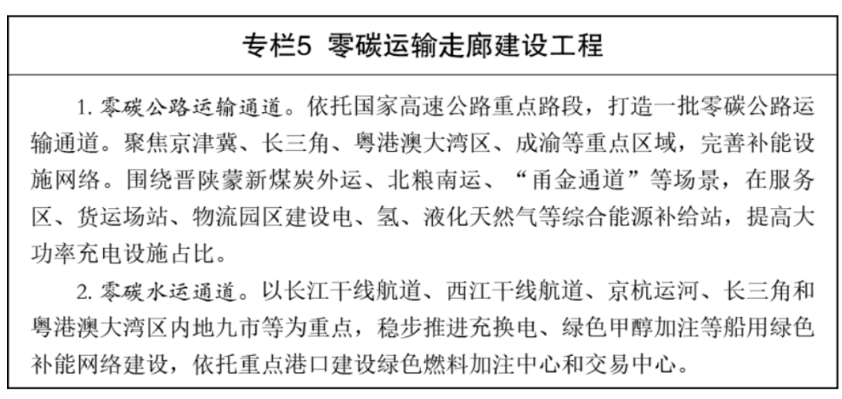8d9c0c06-a936-47a9-a50d-c544f4231746.png