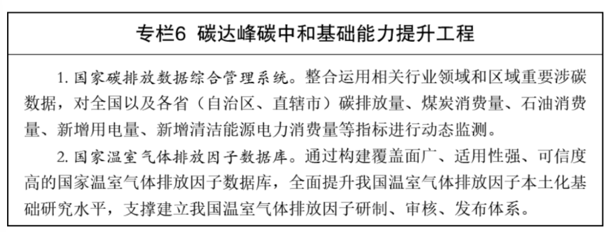 df656061-71dd-48ca-82c4-c149d9b46e0d.png