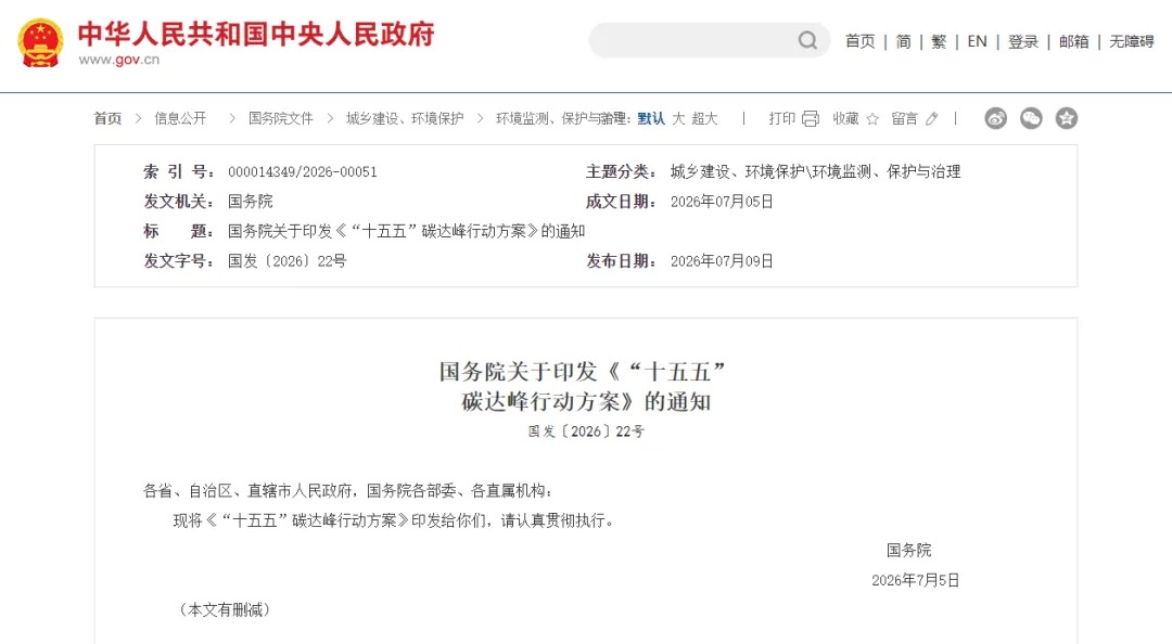 87c7aac8-f223-4b2b-b679-7b136766edcb.jpg